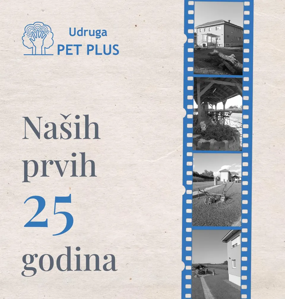 Naslovnica brošure Naših prvih 25 godina